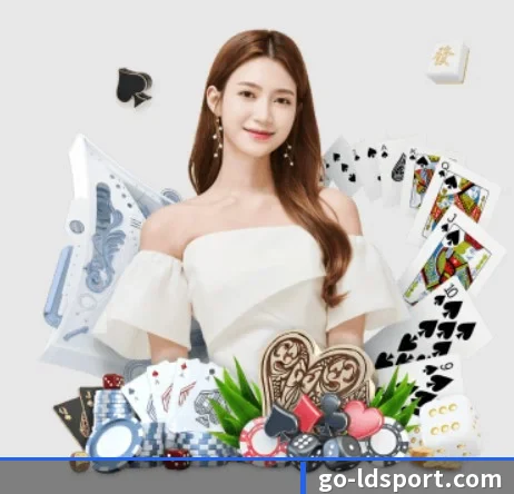 乐动体育 APP 界面 | LDSPORTS